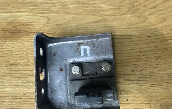 Toyota Avensis T250 Other trunk/boot trim element