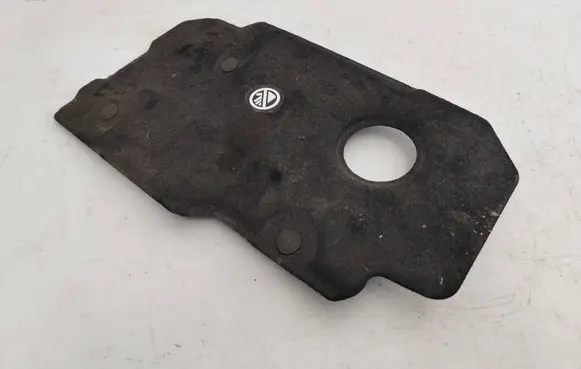 Citroen C4 III e-C4 Engine cover (trim) 9808963280 03649046 106064550104
