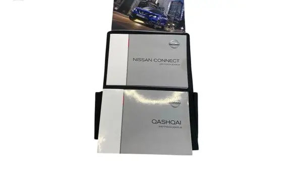 Nissan Qashqai User manual