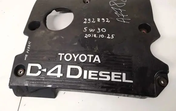 Toyota Avensis Verso Engine cover (trim)