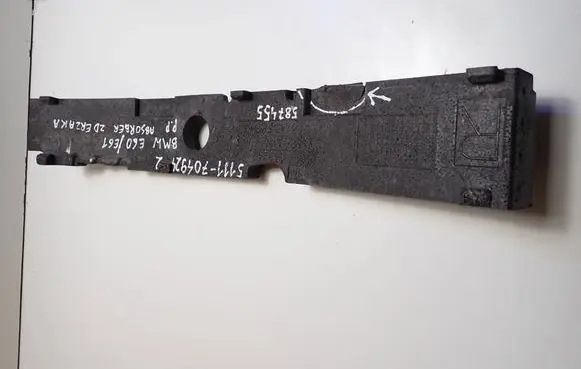 BMW 5 E60 E61 Front bumper foam support bar 5111-7049242