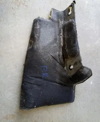 Peugeot 3008 I Engine splash shield/under tray