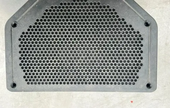 Side speaker trim/cover
