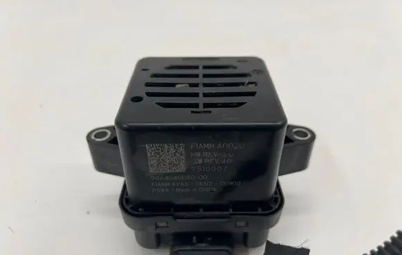 Fiat 600 Alarm system siren 9864040080