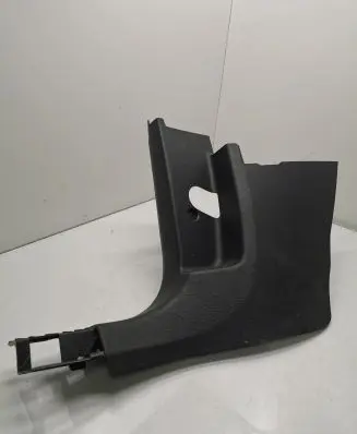 Volkswagen T-Cross Foot area side trim 2GM863483