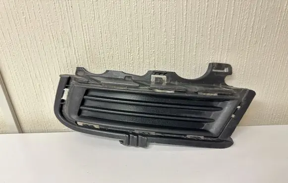 Volkswagen Golf VII Front bumper lower grill 5G0853211D