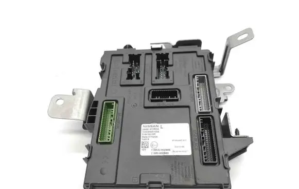 Nissan Qashqai Other devices 284B14CB0A