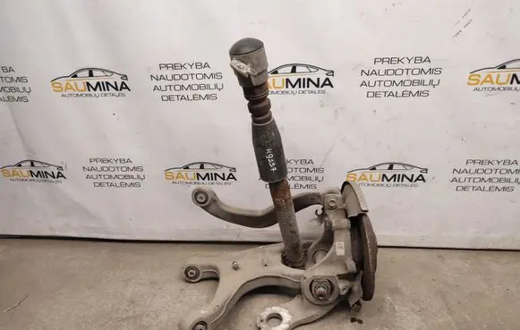 Audi Q5 SQ5 Rear suspension assembly kit set 