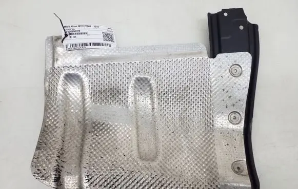Mercedes-Benz E W212 Other body part A2126800122