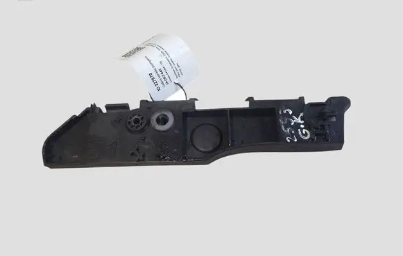 Citroen C4 I Rear bumper mounting bracket 9646790280