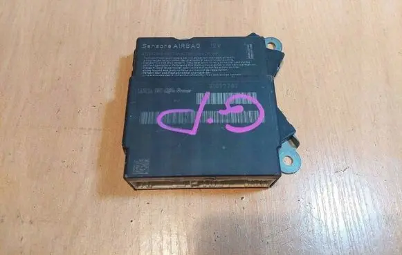 Airbag control unit/module