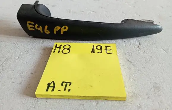 BMW 3 E46 Front door exterior handle 7845454