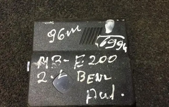 Mercedes-Benz E W210 Other control units/modules Q35001022