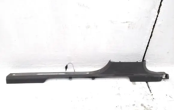 Seat Tarraco Side skirt front trim 