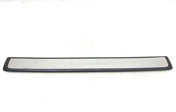 Volvo XC40 Front sill trim cover 32260783