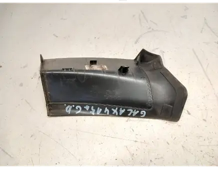 Ford Galaxy Tail light part EM2B13N552A