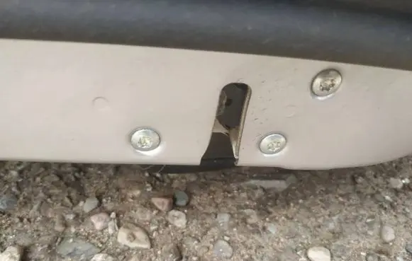 Mitsubishi Outlander Front door lock