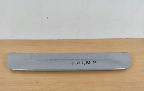 BMW X4 F26 Rear bumper lower part trim 51127347265