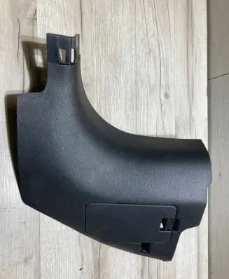 Nissan Micra K14 Front sill trim cover 669015FA0A