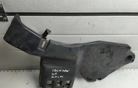 Renault Talisman Rear bumper underbody cover/under tray 550652625R