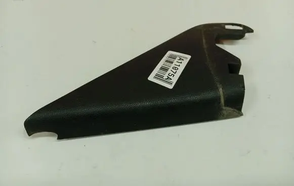 Skoda Roomster (5J) Other interior part 5J7837993