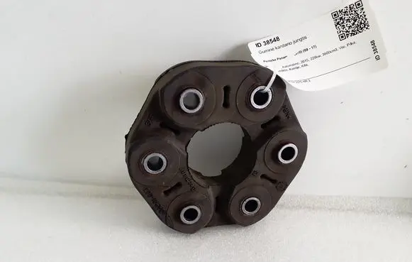 Porsche Panamera (970) Rear prop shaft donut coupling/joint 7L0521403