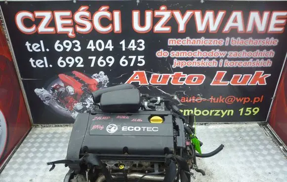 Opel Astra H Engine Z16XEP