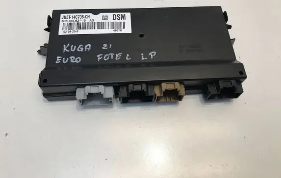 Seat control module