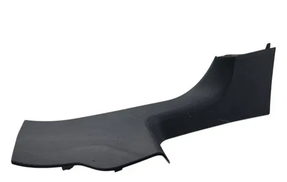 Renault Talisman Rear sill trim cover 769545267R