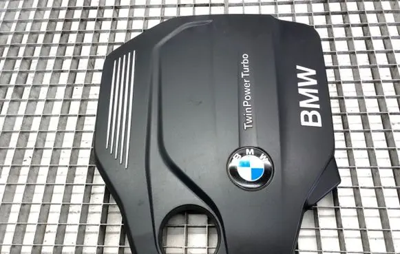 Engine cover (trim)