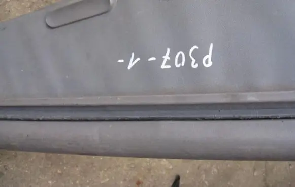 Peugeot 307 Parcel shelf load cover 