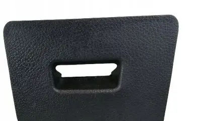 Nissan Qashqai Fuse box cover P10711A52000