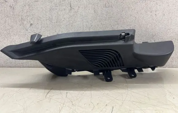 BMW 1 F20 F21 Other trunk/boot trim element 7221044