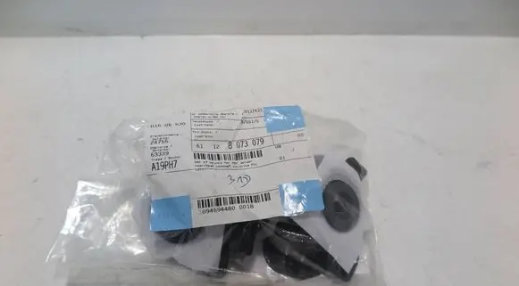 BMW 2 F22 F23 Rear parking sensor holder (PDC) 51128073079