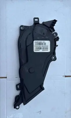 Ford Mondeo MK IV Timing belt guard (cover) AG9Q6007AC