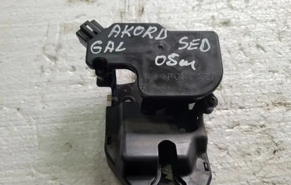 Honda Accord Loading door lock 