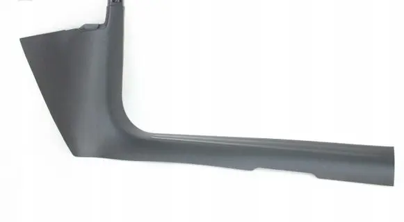 Audi Q5 SQ5 Front sill trim cover 8R1867272