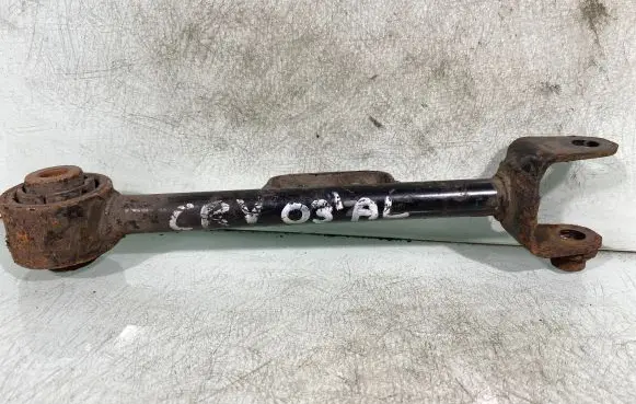 Rear upper control arm/wishbone