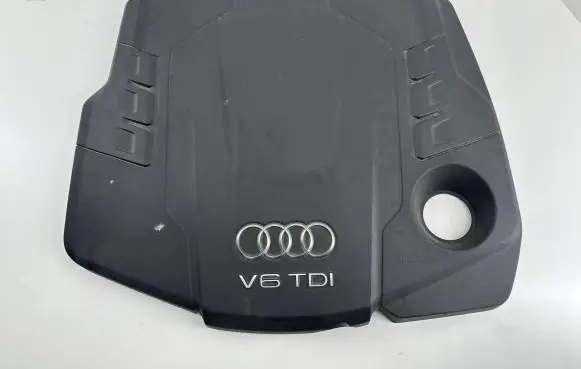 Audi A4 S4 B9 Engine cover (trim) 059103925CG