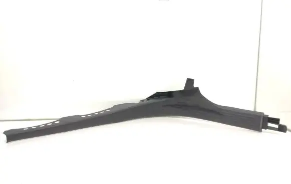 Audi A6 Allroad C6 Rear sill trim cover 4E0867768A
