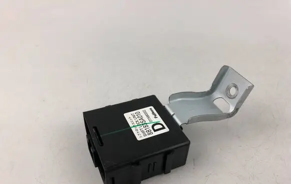 Subaru Forester SG Other control units/modules 88183SA010