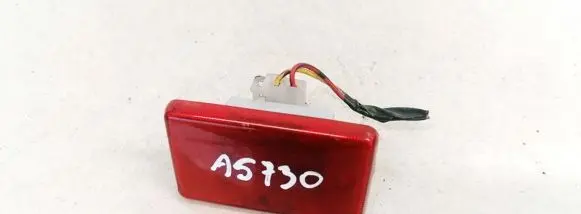 Mitsubishi Space Wagon Rear door interior light 