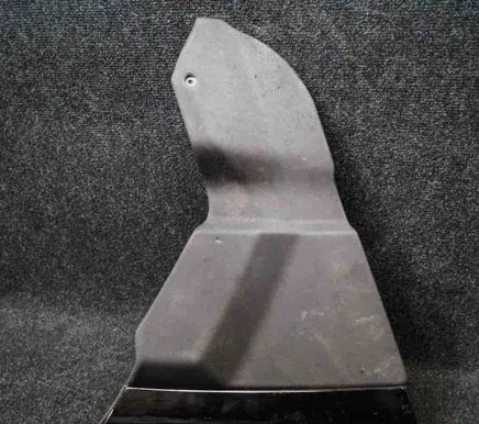 Land Rover Range Rover L322 Other center console (tunnel) element FAE500780