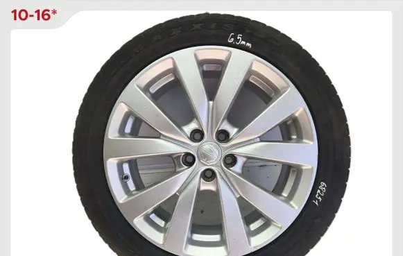 MG ZS R17 alloy rim 10375626