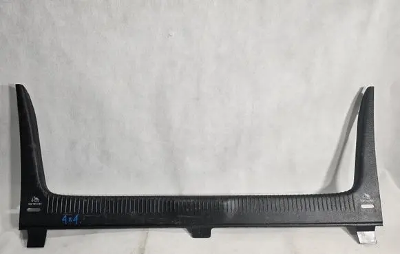 Volkswagen Golf V Trunk/boot sill cover protection 1K6863459