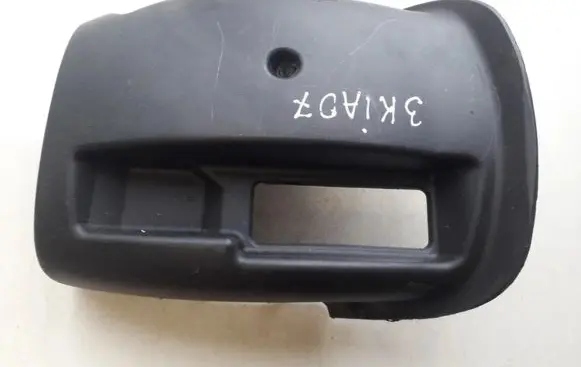 KIA Ceed Steering wheel column trim 848531H000 84853-1H000