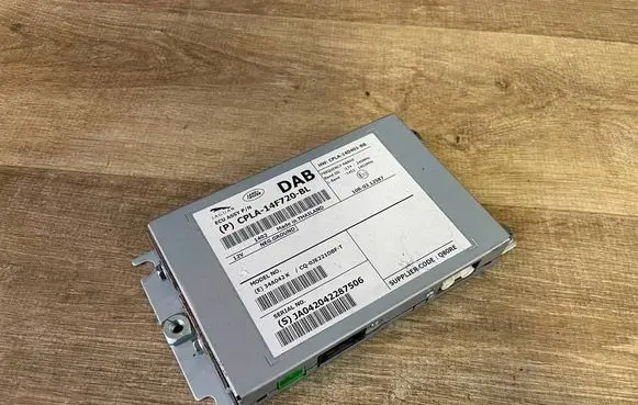 Land Rover Range Rover Sport L494 Transfer box differential control unit CPLA-14F720-BL