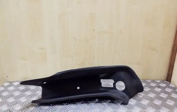 Ford Kuga II Other interior part 7469BF150M