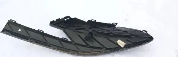 Cupra Formentor Front bumper lower grill 5FF853685D
