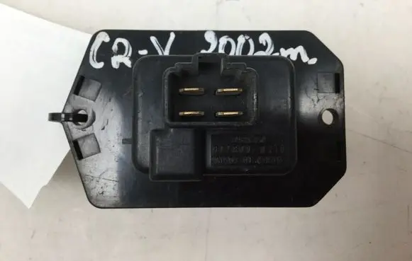 Honda CR-V Heater blower motor/fan resistor 0778000710